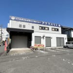 (外観)