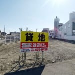(外観)