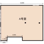 (間取)