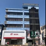 (外観)