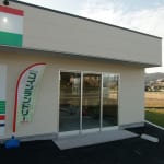 12419 テナント湯窪 102号室（岩出市湯窪）