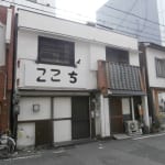 12905 北ノ新地田町店舗 左側北号室 12905 北ノ新地田町店舗 左側北号室