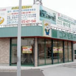 現況と異なる場合がございます。